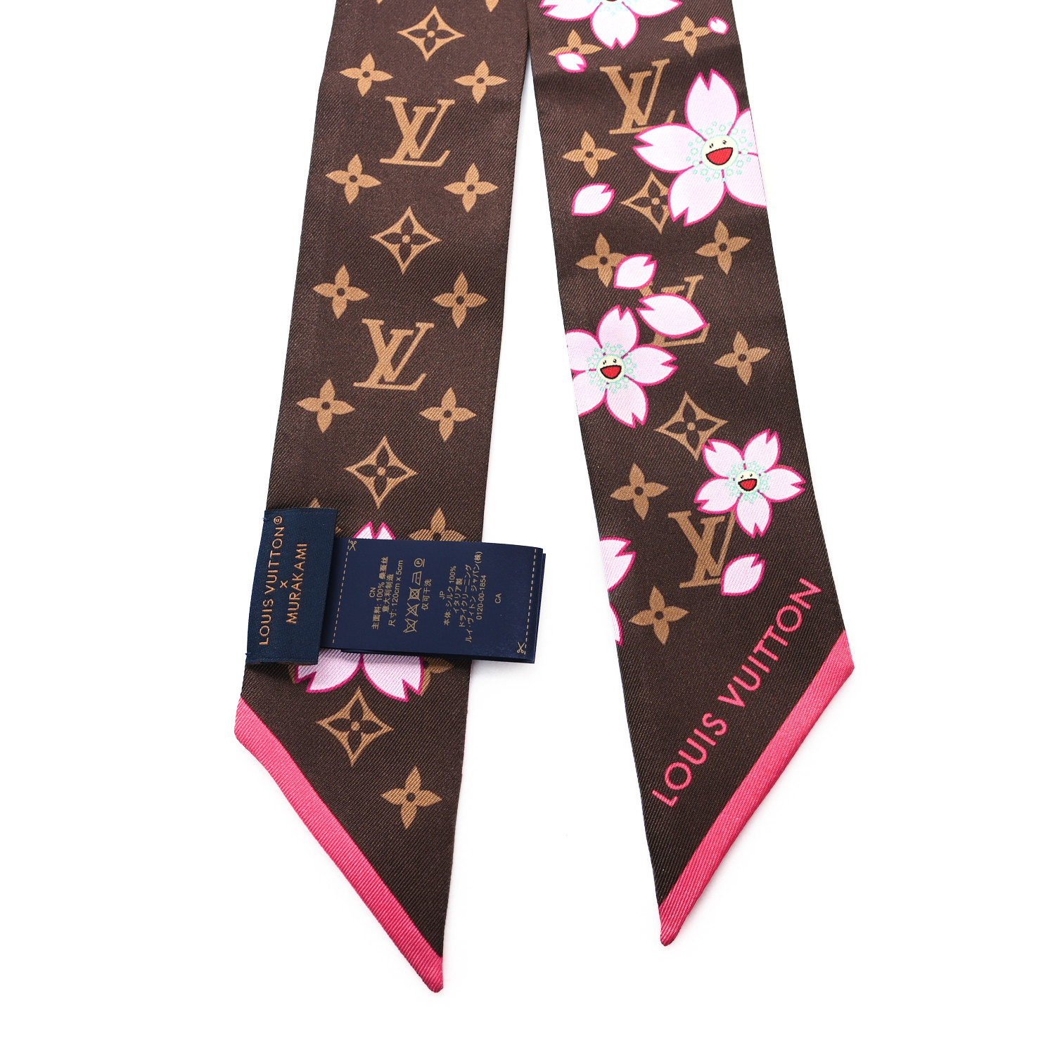 LOUIS VUITTON LV X TM Silk Monogram Cherry Blossom BB