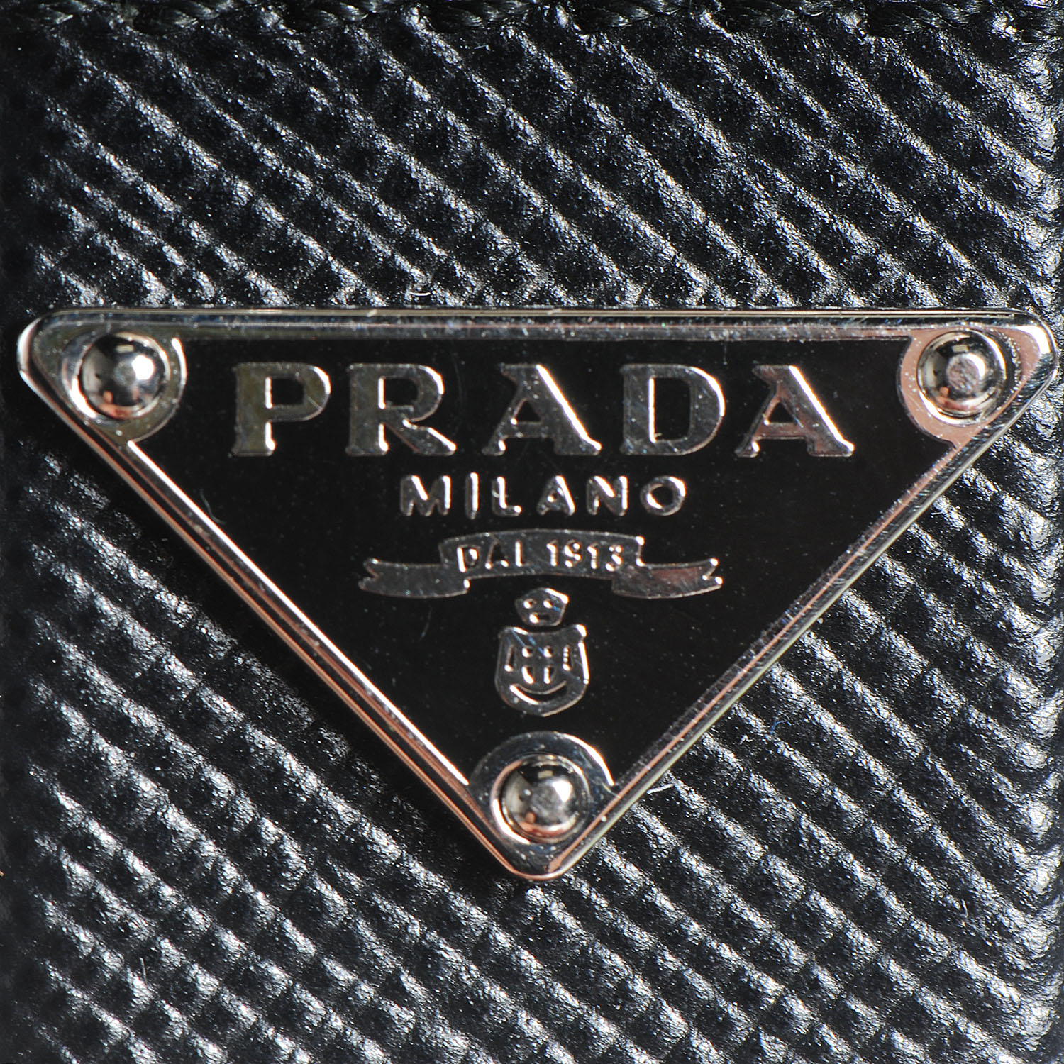 PRADA TRICK ORSETTO ビアンコ PRADA TRICK ORSETTO ビアンコ