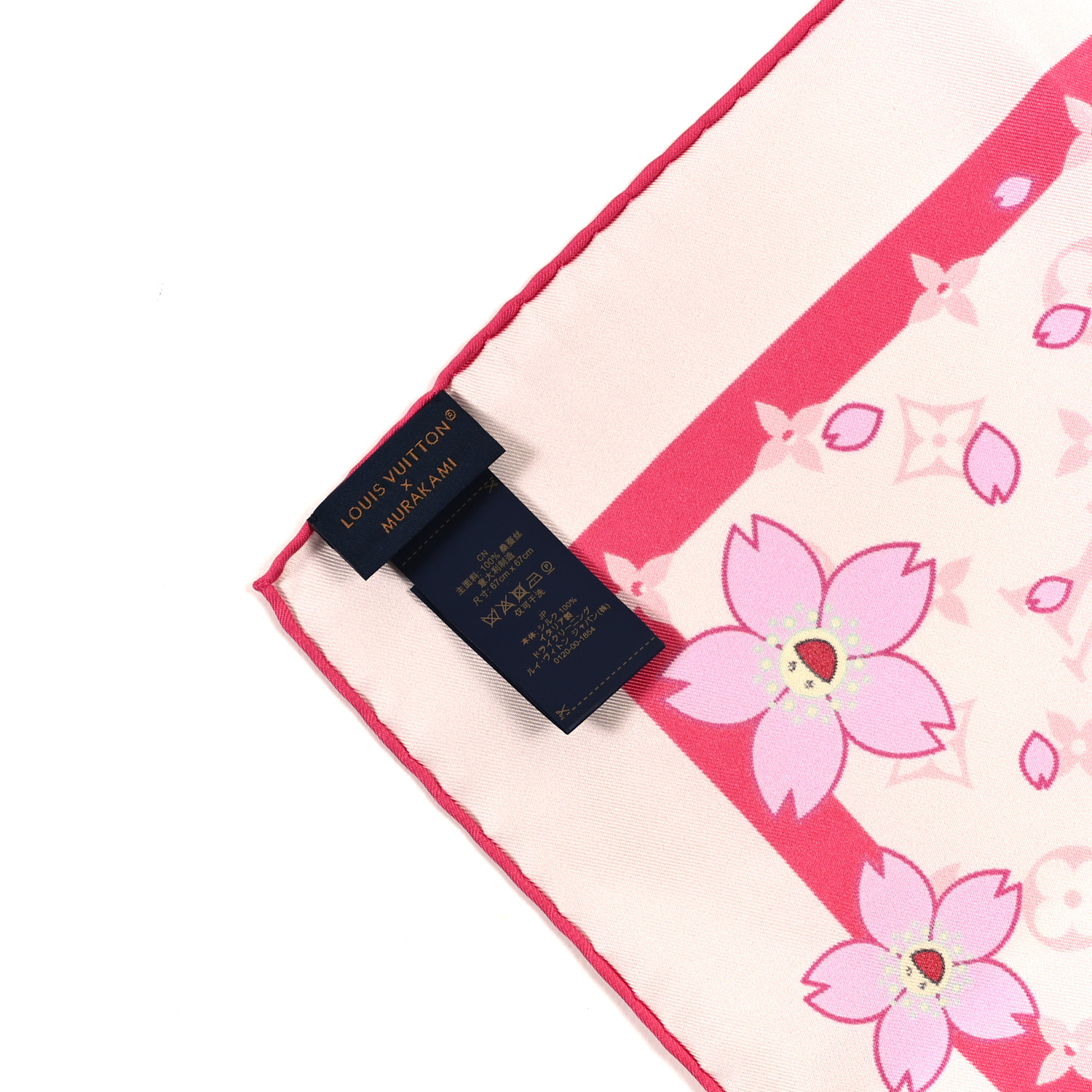 LOUIS VUITTON LV X TM Silk Monogram Cherry Blossom Square 70