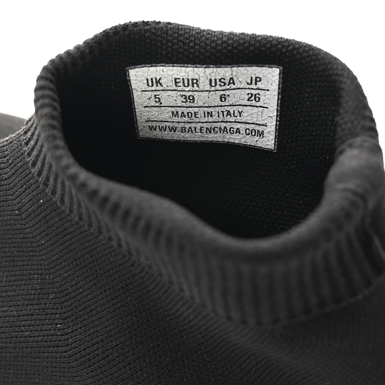 balenciaga ニット　S Balenciaga Sweater, S - Huntessa Luxury Online Consignment