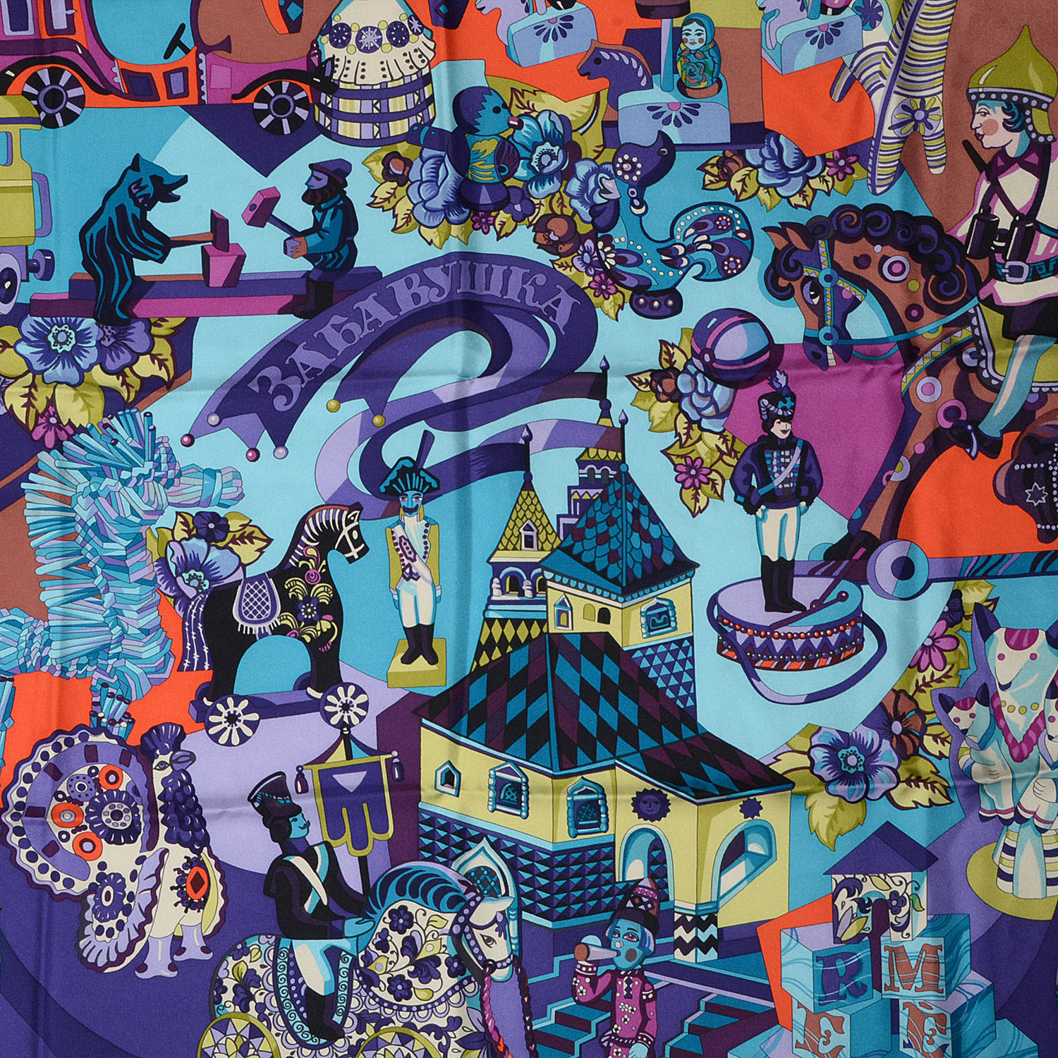 HERMES Silk Zabavushka Scarf 90 75718 | FASHIONPHILE