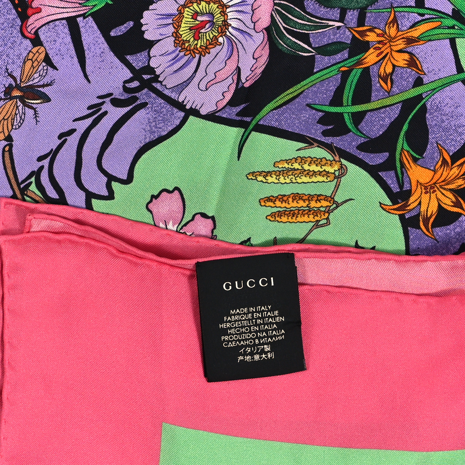 GUCCI ガーデン　Tiger 巾着 Gucci Tropical 🌴 Jungle Print Jersey Sweatshirt Birds