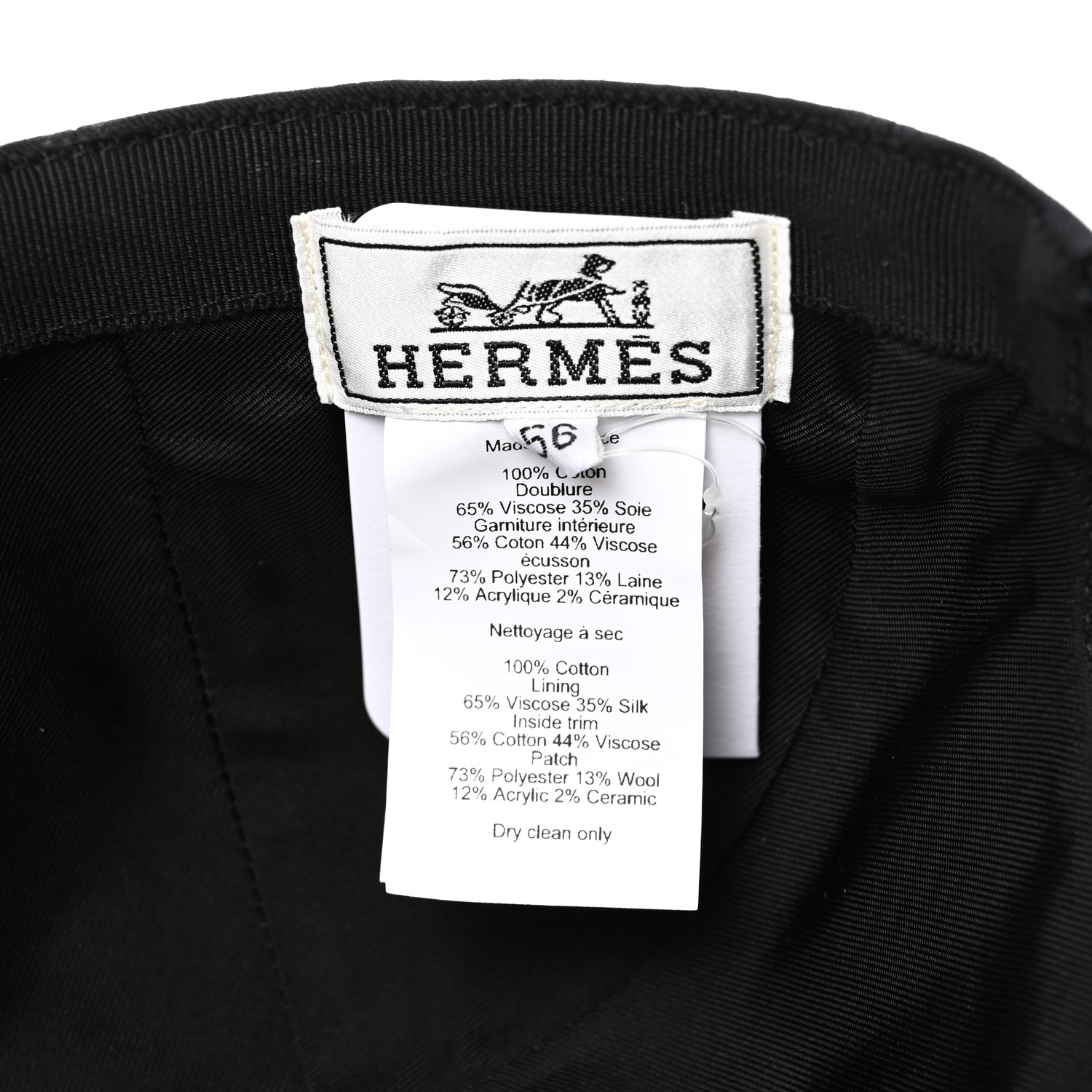 HERMES セリエ キャップ ブラック h 56