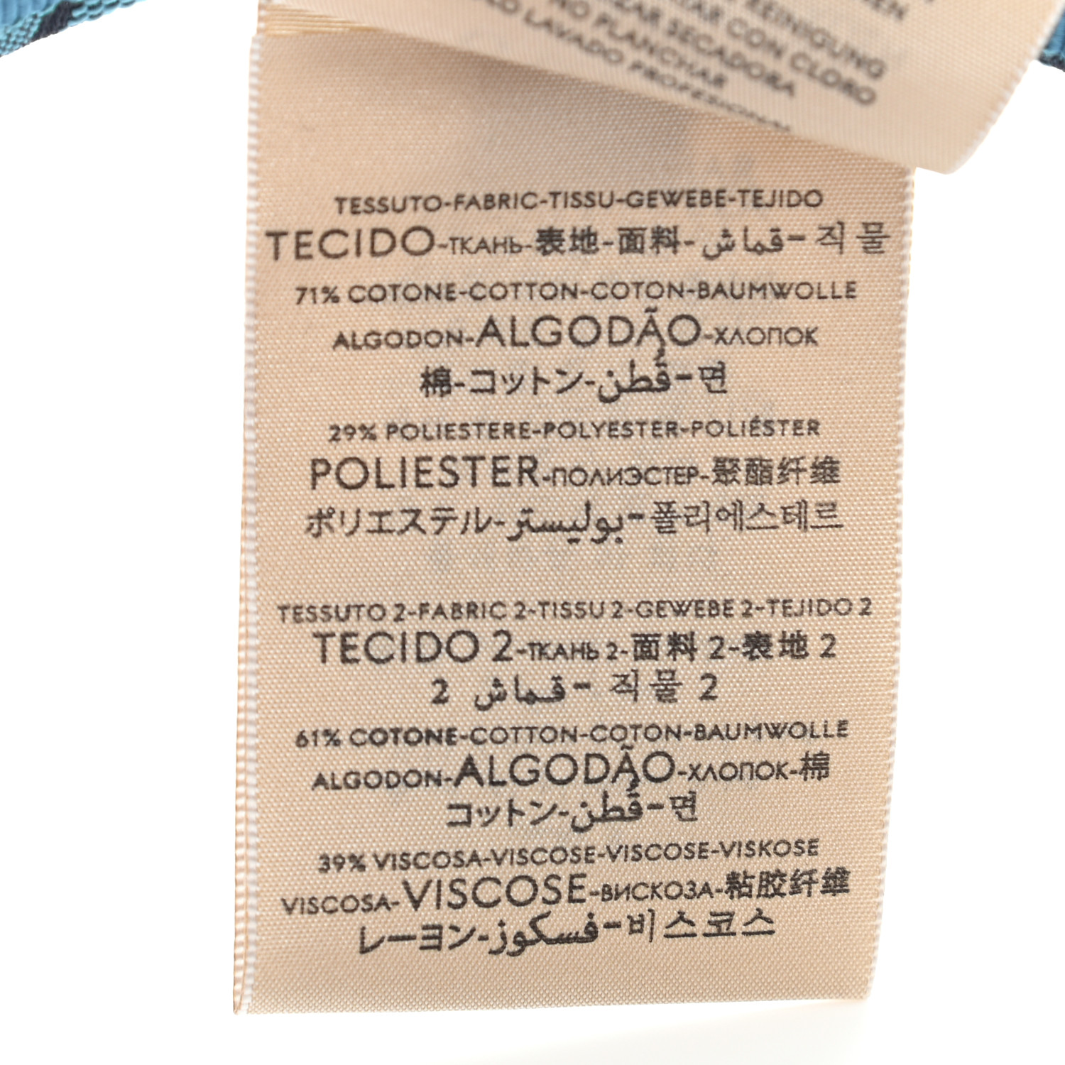【rate】GUCCI カチューシャ　ネイビー 中古・古着通販】GUCCI (グッチ) カチューシャ ネイビー