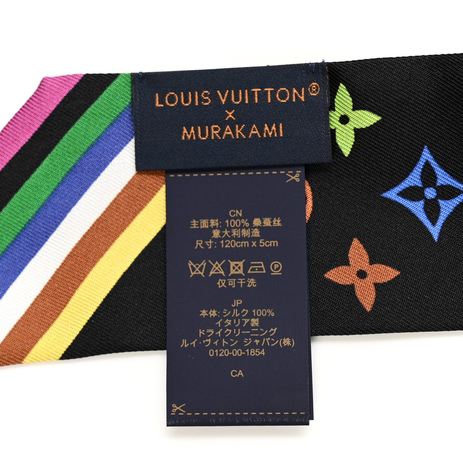 【MOP】LOUIS VUITTONルイヴィトンバンドーBBグラフィック MOP様専用】LOUIS VUITTONルイヴィトンバンドーBBグラフィック