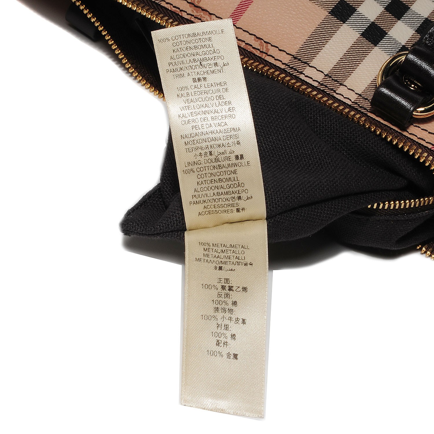 BURBERRY Haymarket Check Small Zip Tote Chocolate 94572