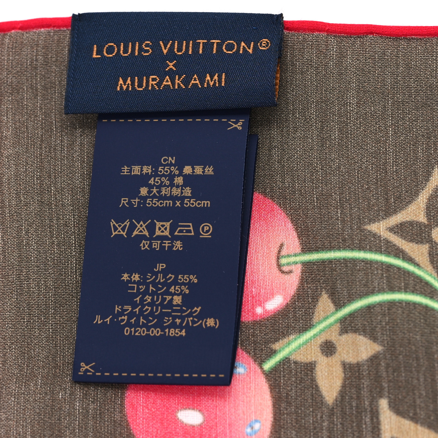 【ルイヴィトン】 LV×TM Monogram Cerise Shawl LOUIS VUITTON LV X TM Silk Monogram Cerise Square Scarf 55