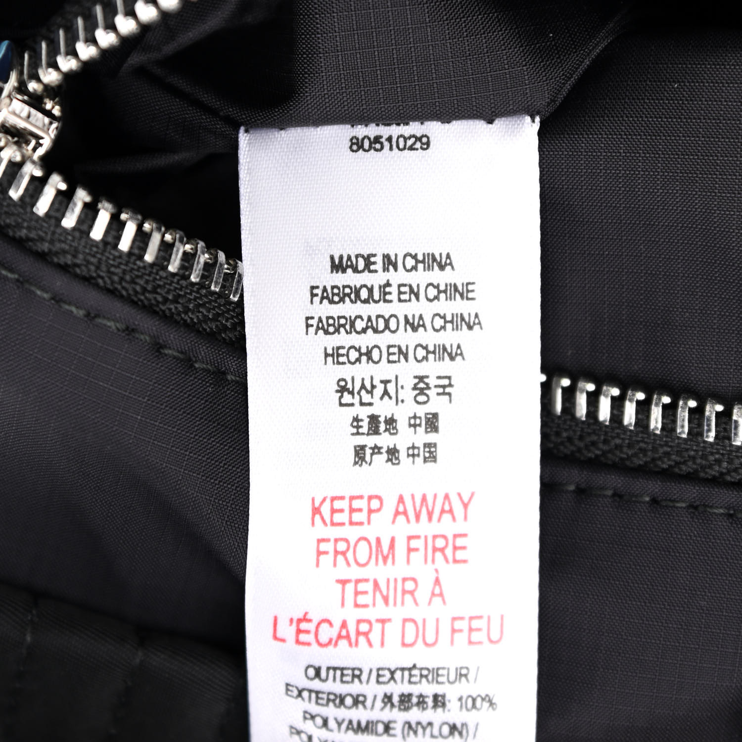 【Digtal】BURBERRY BLACKLABEL BURBERRY Nylon Logo Tote Bag Black 1215982 | FASHIONPHILE