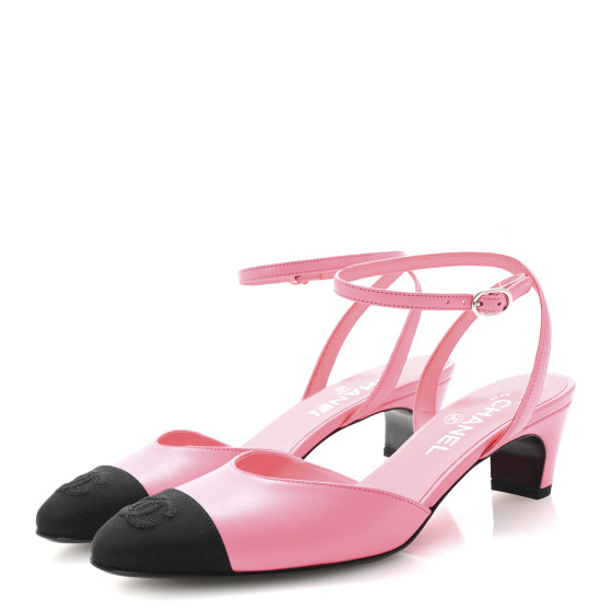 CHANEL Lambskin Grosgrain Cap Toe CC Slingback Pumps 37.5