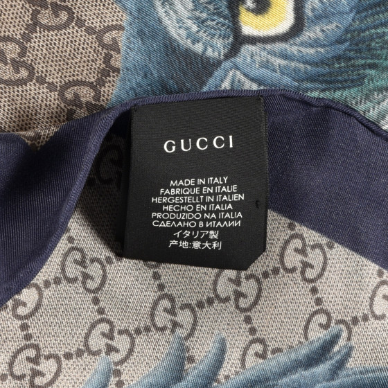 GUCCI モノグラムスカーフ 210.jpg