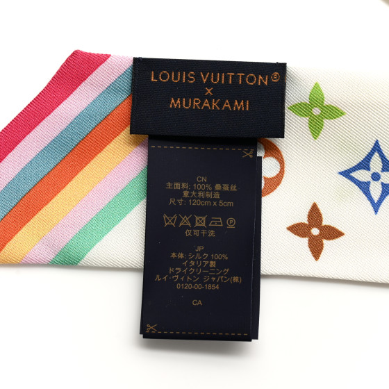 LOUISVUITTON モノグラム 刺繍 リボン フリル ネイビー 総柄 XS 楽天市場】LOUIS VUITTON ルイ ヴィトン ネクタイ シルク100