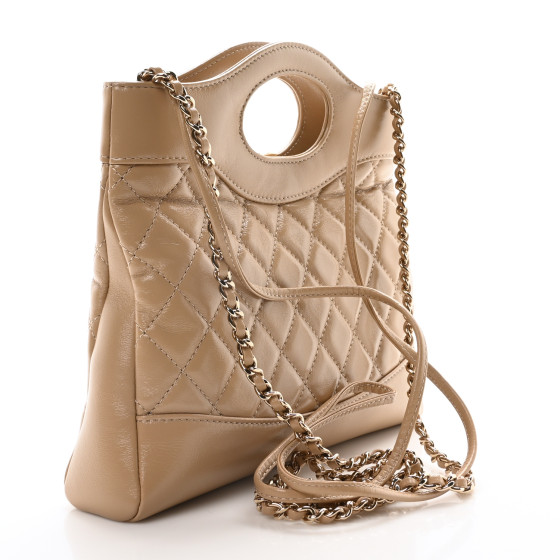 【関税込み】Chain Bag Small in Beige Chanel Beige Quilted Lambskin Leather Small CC Coin Flap Bag
