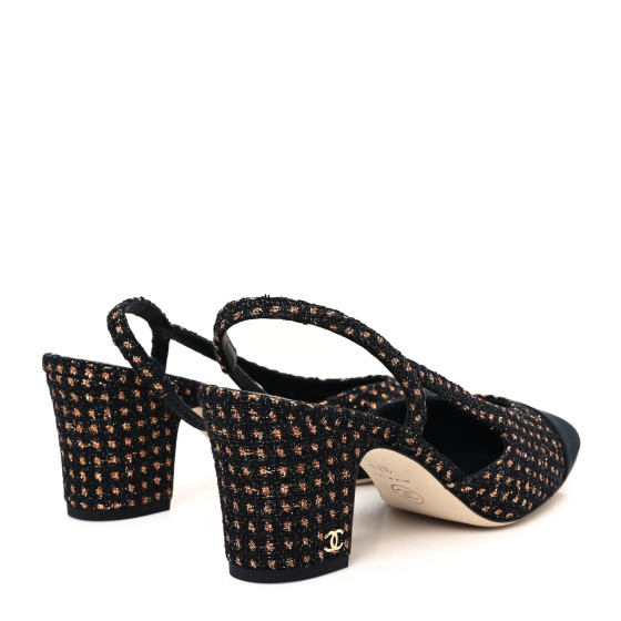 CHANEL Iridescent Tweed Grosgrain Cap Toe CC Slingback Pumps