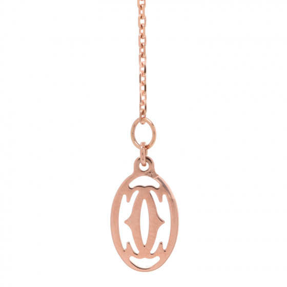 CARTIER 18K Pink Gold Diamond Symbols Cross Pendant Necklace