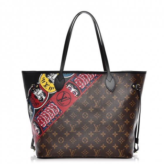 Pre-Owned Takashi Murakami x Louis Vuitton Black Monogram