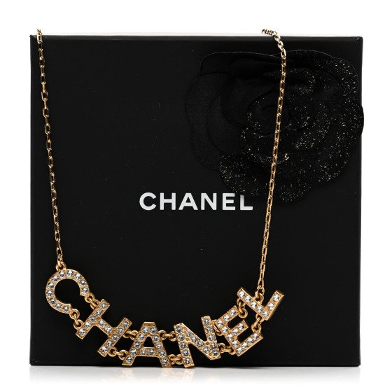 【andlove】CHANEL Vintage Chanel 2006 Ivory Cambon Multi Pocket | eBay