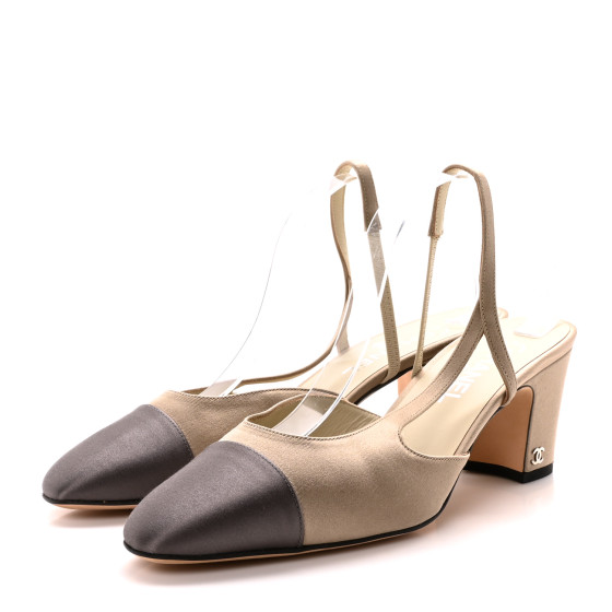 なんでも鑑定団よりも驚き！ Satin CHANEL Cap Grey Beige 41 Pumps Slingback CC Toe 靴