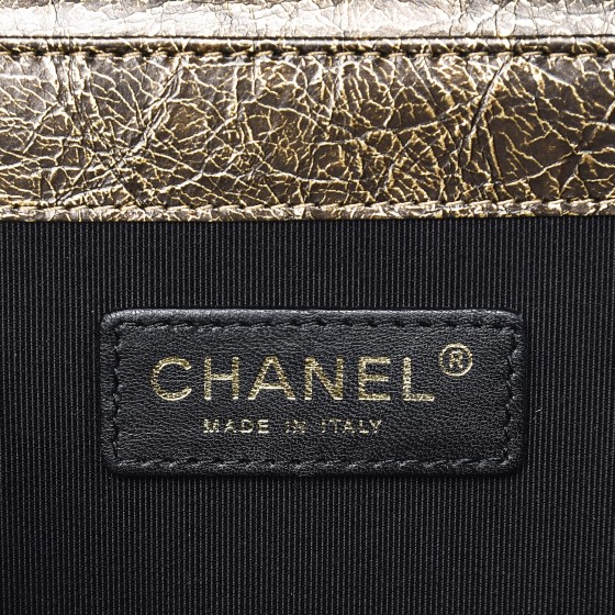 CHANEL シャネル　silk CHANEL Cracked Metallic Calfskin Quilted Zip Away Chain