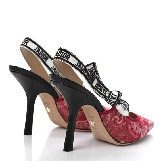 CHRISTIAN DIOR Brocade Lurex Ribbon Embroidered J'Adior