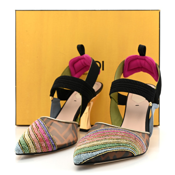 FENDI Technical Mesh FF Rainbow Beaded Colibri 85mm
