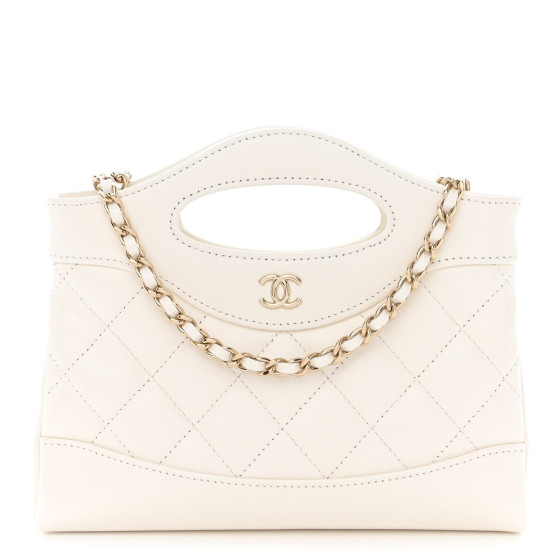CHANEL Shiny Crumpled Calfskin Quilted Nano 31 Shopping Bag