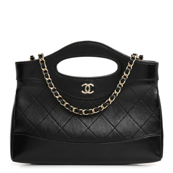 CHANEL Shiny Crumpled Calfskin Quilted Nano 31 Shopping Bag Black