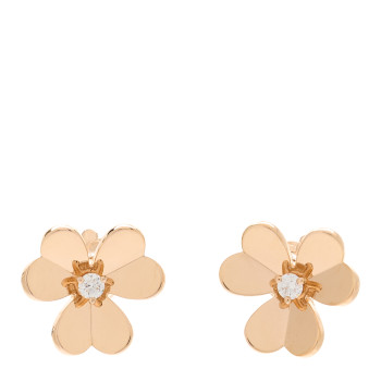VAN CLEEF & ARPELS 18K Rose Gold Diamond Small Frivole Earrings