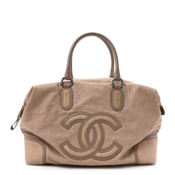CHANEL Washed Calfskin Tote Beige