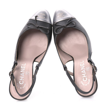 CHANEL Metallic Lambskin Cap Toe CC Slingback Heels 36.5 Khaki Silver