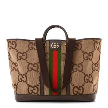 GUCCI Monogram Jumbo GG Textured Dollar Calfskin Web Medium Ophidia Shopping Tote Camel Ebony