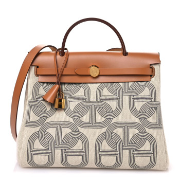 HERMES H Plume Canvas Vache Hunter Circuit 24 Herbag Zip Retourne 31 Gris Meyer Ecru Beige Naturel