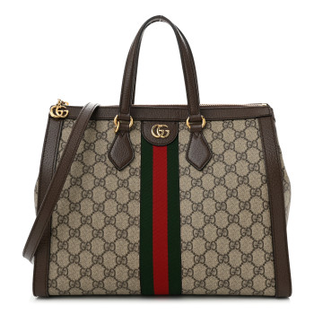 GUCCI GG Supreme Monogram Web Medium Ophidia Tote Bag Brown