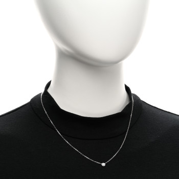 CARTIER 18K White Gold Diamond SM D'Amour Pendant Necklace