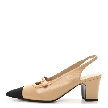 CHANEL Shiny Lambskin Grosgrain Pointed Toe CC Slingback Pumps 40 Beige Black