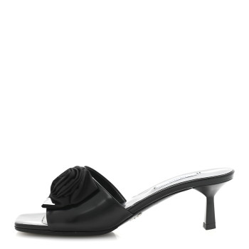 PRADA Spazzolato Nylon Flower Metal Triangle Logo Slide Sandals 37 Black