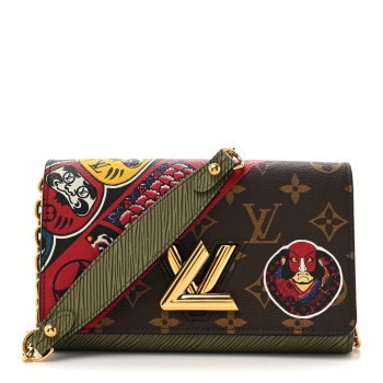 LOUIS VUITTON Monogram Epi Kabuki Twist Chain Wallet