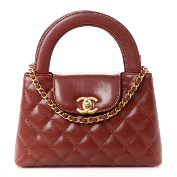 CHANEL Shiny Aged Calfskin Quilted Nano Kelly Shopper Brown CHANEL Shiny Aged Calfskin Quilted Nano Kelly Shopper Brown