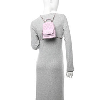 CHANEL Caviar Quilted CC Mini Classic Backpack Light Purple