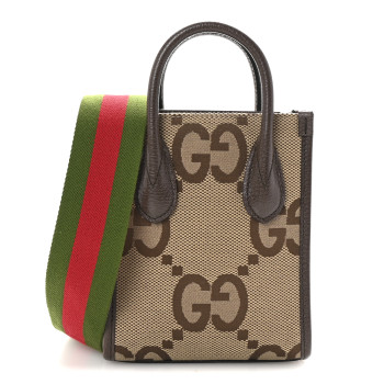 GUCCI Monogram Jumbo GG Textured Dollar Calfskin Web Mini Vertical Tote Camel Ebony New Acero