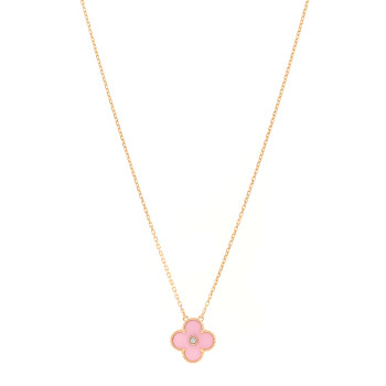 VAN CLEEF & ARPELS 18K Rose Gold Diamond Pink Porcelain Vintage Alhambra Pendant Necklace