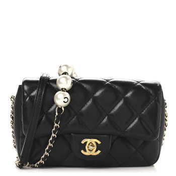 CHANEL Lambskin Quilted Small My Precious Flap Black