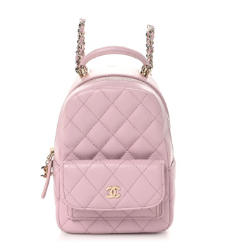 CHANEL Caviar Quilted CC Mini Classic Backpack Lilac