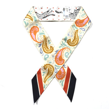 HERMES Silk Guepards Bandana Twilly Jaune Soufre Orange