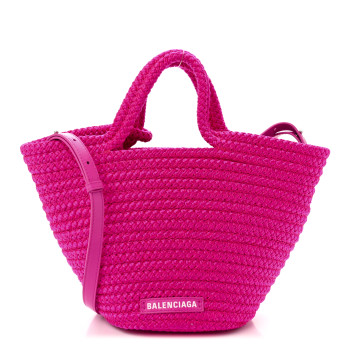 BALENCIAGA Nylon Lambskin Woven Small Ibiza Basket With Strap Lipstick Pink