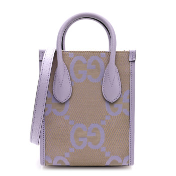 GUCCI Monogram Jumbo GG Textured Dollar Calfskin Mini Tote Bag Beige Lapis