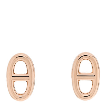 HERMES 18K Rose Gold TPM Farandole Stud Earrings