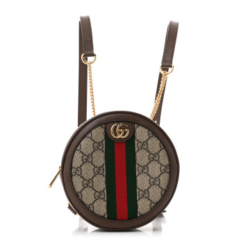 GUCCI GG Supreme Monogram Web Mini Ophidia Round Backpack Brown