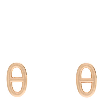 HERMES 18K Rose Gold TPM Farandole Stud Earrings