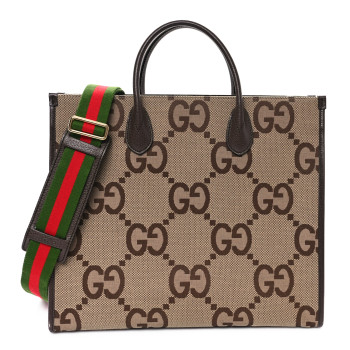 GUCCI Monogram Jumbo GG Textured Dollar Calfskin Web Tote Bag Camel Ebony New Acero