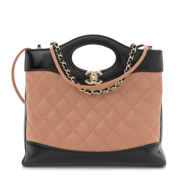CHANEL Shiny Crumpled Calfskin Quilted Mini 31 Shopping Bag Dark Beige Black